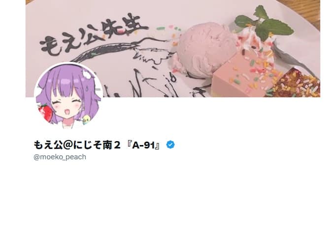 https://x.com/moeko_peach