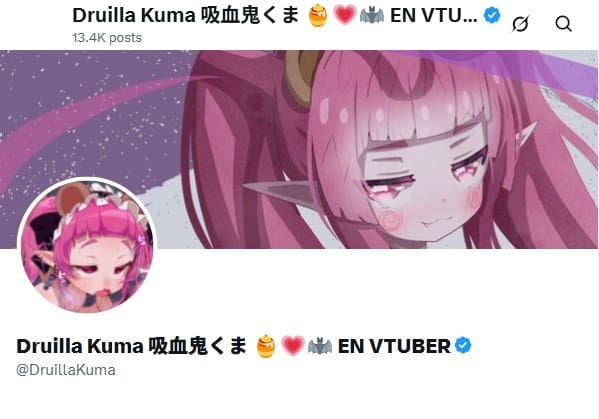 【第4位】Druilla Kuma:吸血鬼くまVTuberが放つユーモアと親しみ