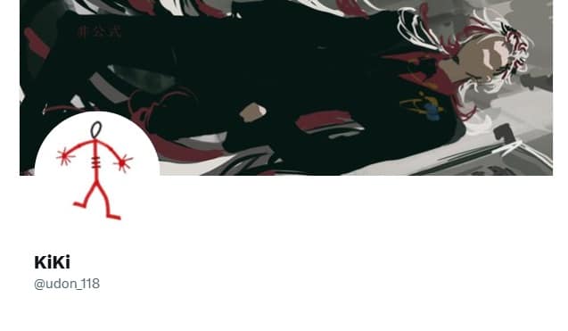 https://x.com/udon_118