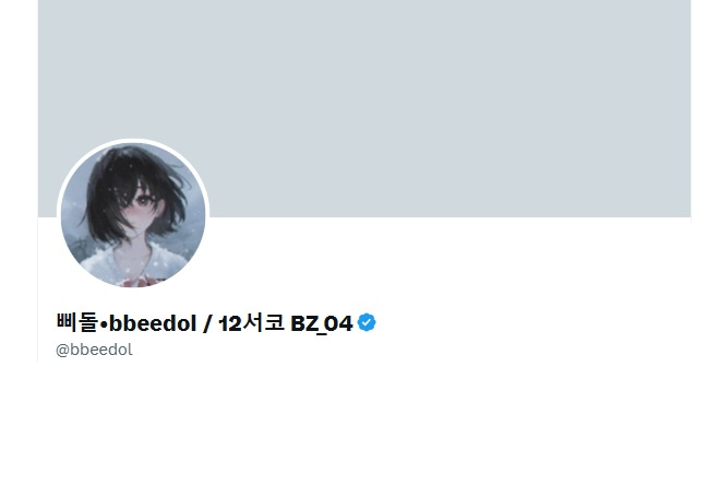 https://x.com/bbeedol