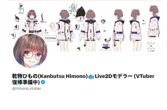 https://x.com/himono_vtuber