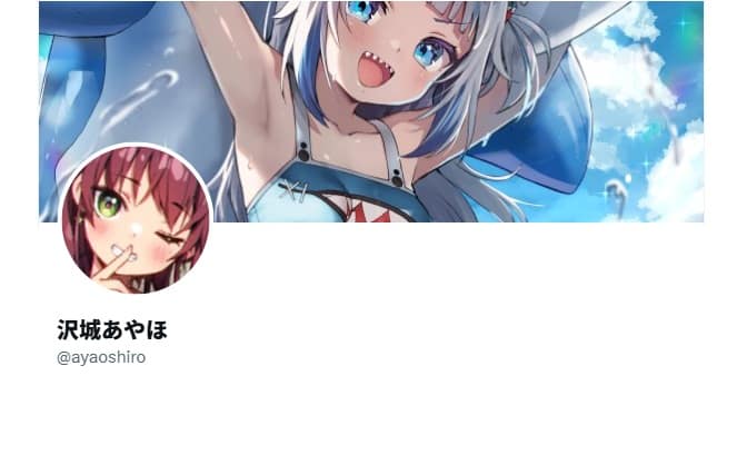 https://x.com/ayaoshiro