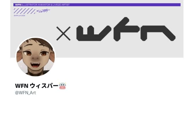 https://x.com/WFN_Art