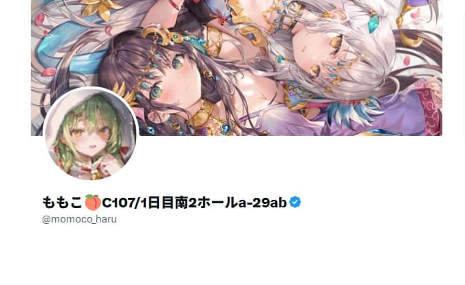 https://x.com/momoco_haru