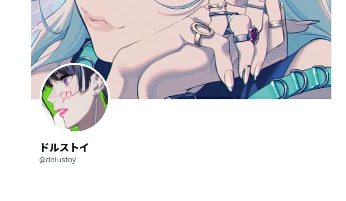 https://x.com/dolustoy