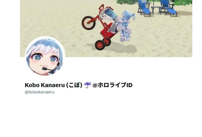 https://x.com/kobokanaeru