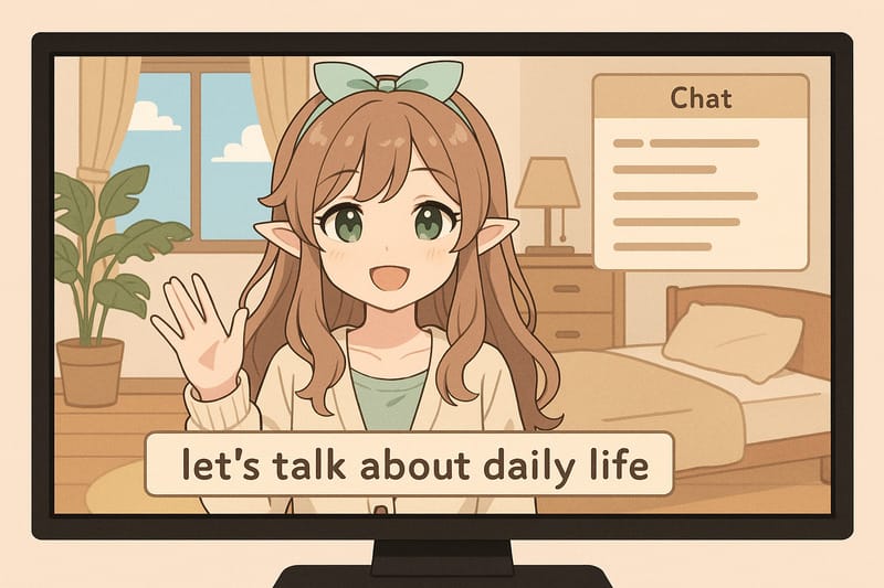 第2章:英語Vtuberの「日常系」配信スタイルとは?