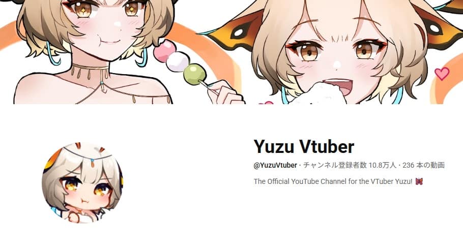 https://www.youtube.com/@YuzuVtuber