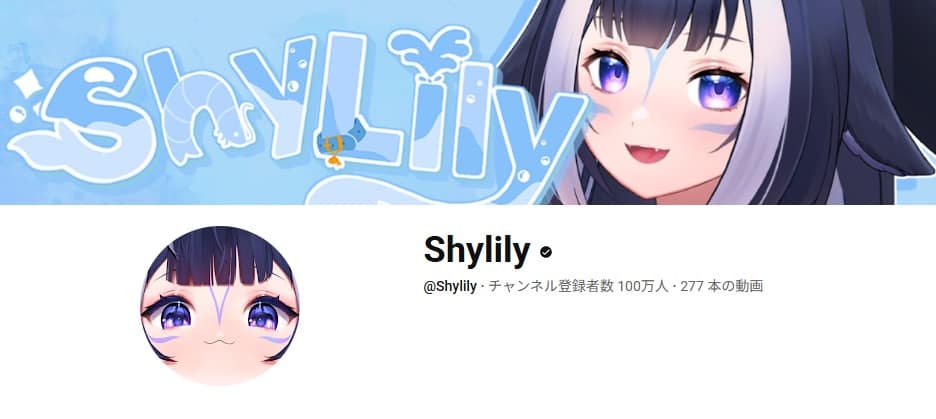 https://www.youtube.com/@Shylily