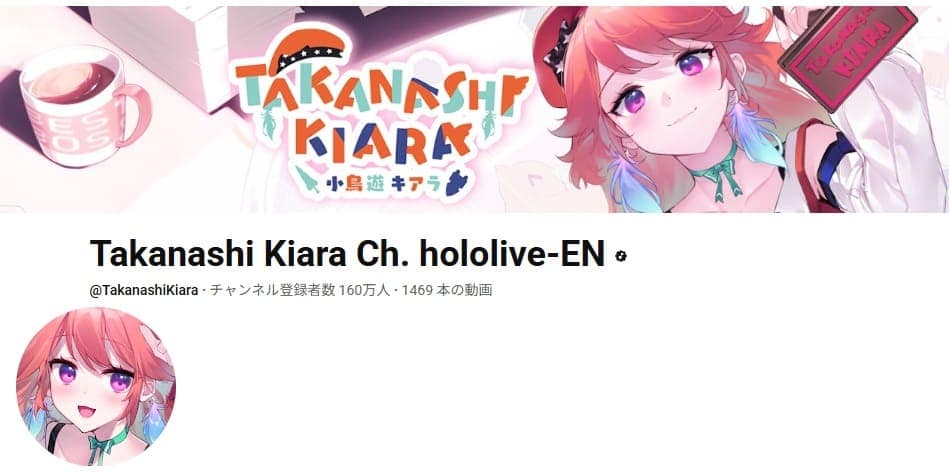 https://www.youtube.com/@TakanashiKiara